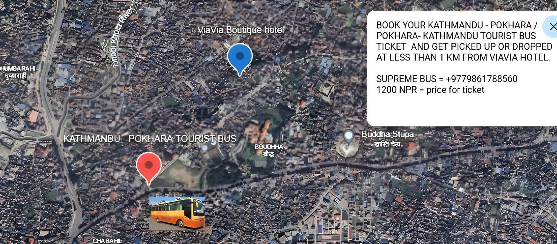 Viavia Boutique Hotel - Kathmandu 3*,  Nepal